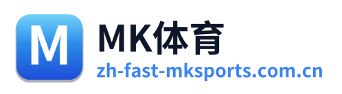MK体育 Logo